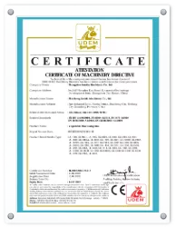 LONKIA Machinery Certificate