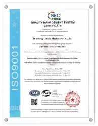 LONKIA Machinery Certificate