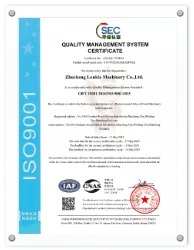 LONKIA Machinery Certificate