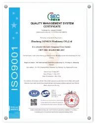 LONKIA Machinery Certificate